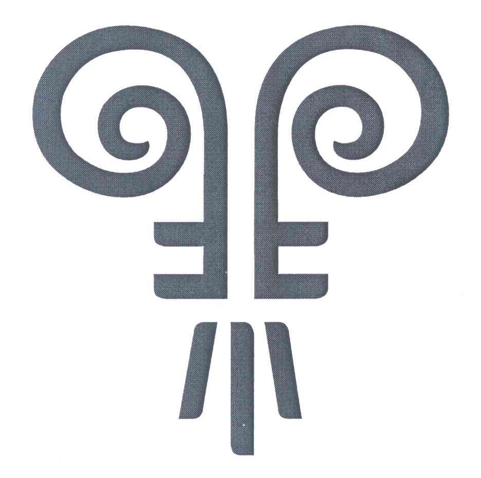 图形