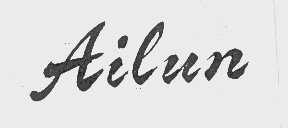 AILUN