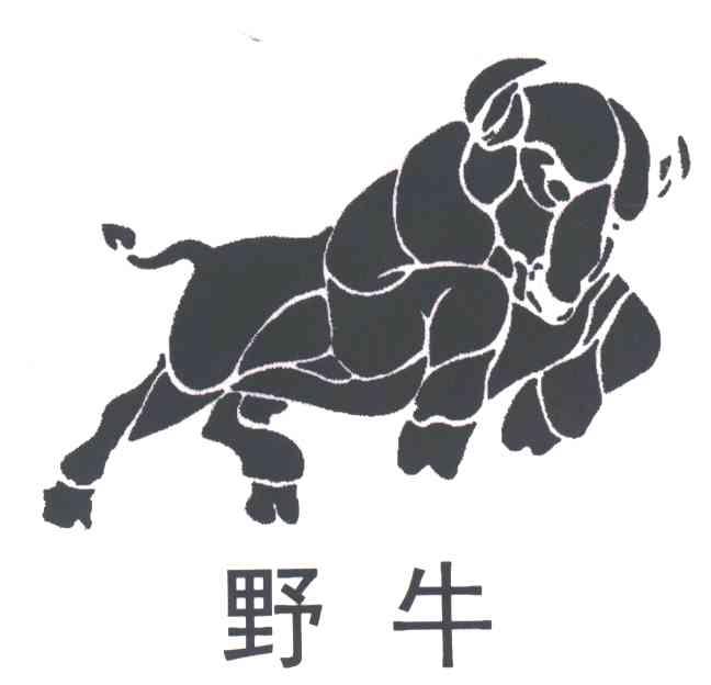 野牛