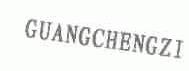 GUANGCHENGZI