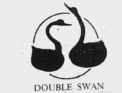 DOUBLE SWAN