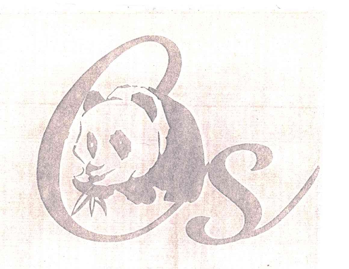 图形