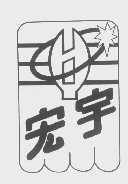 宏宇