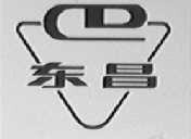 东昌