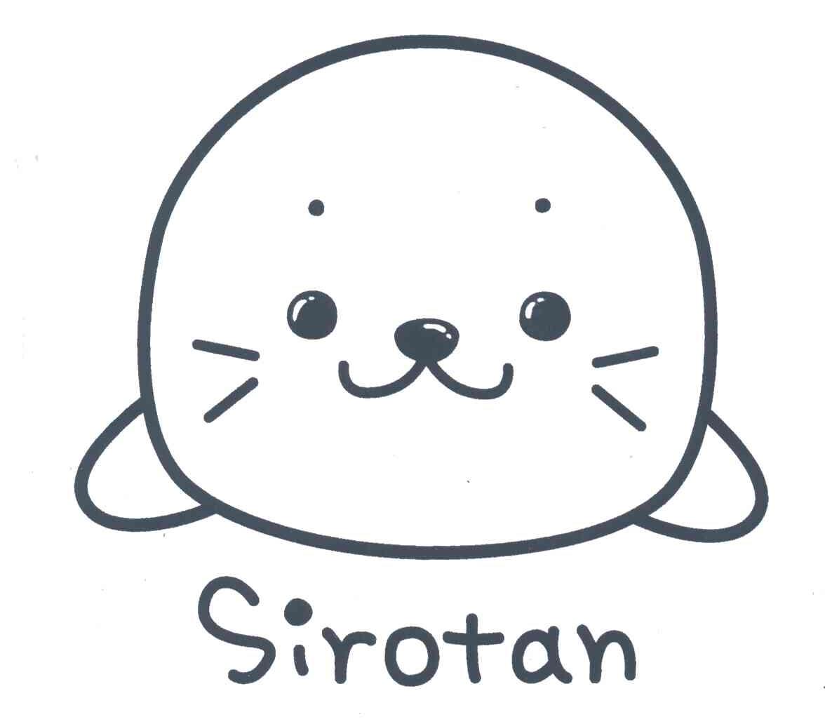 SIROTAN