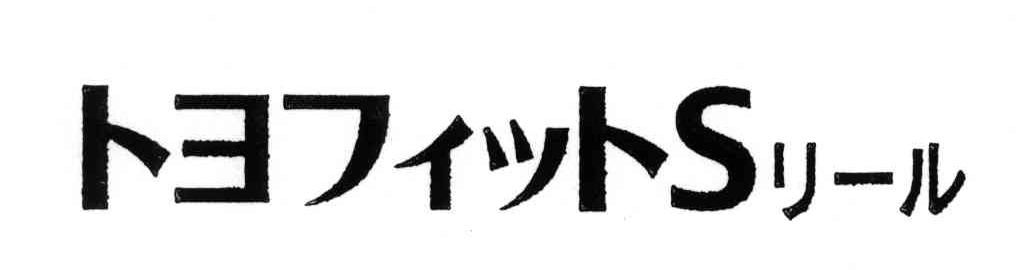 图形