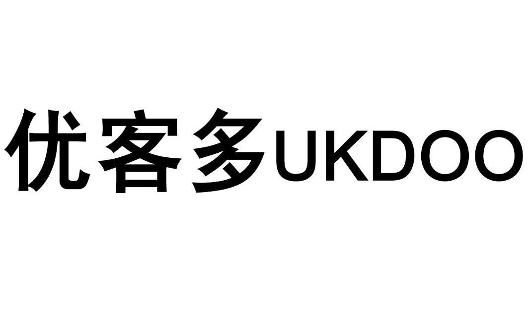 优客多 UKDOO