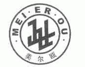 美尔瓯