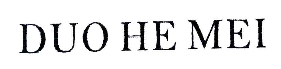 DUO HE MEI