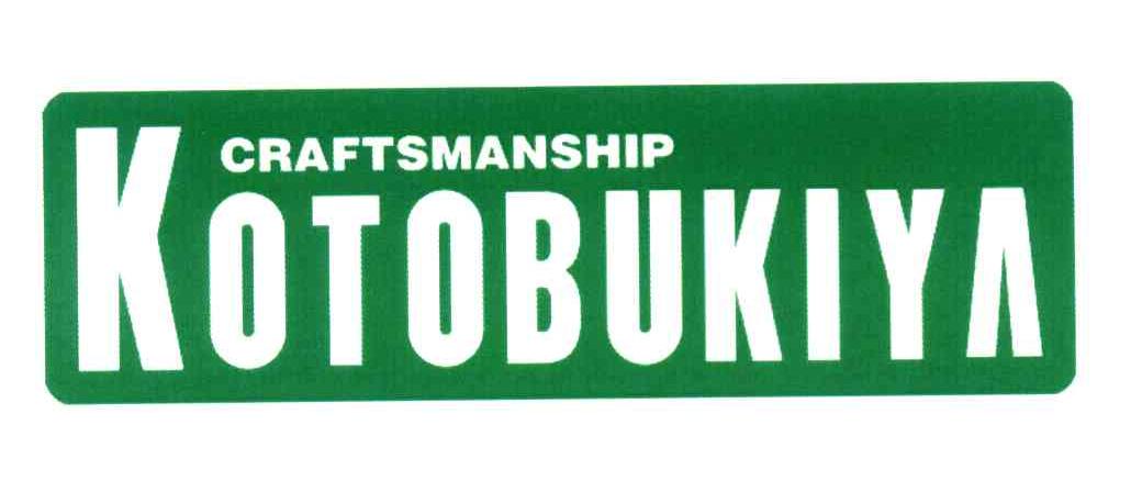CRAFTSMANSHIP KOTOBUKIYA