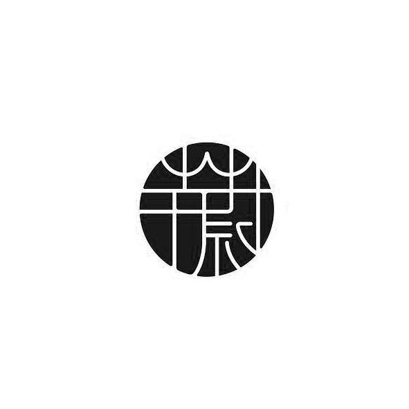 图形