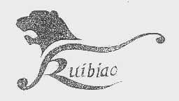 RUIBIAO