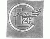 兆华;CZH