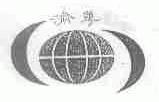 渝粤