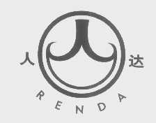 人达