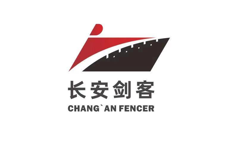 长安剑客 CHANG&rsquo;AN FENCER