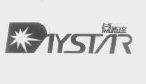 黛施达   DAYSTAR