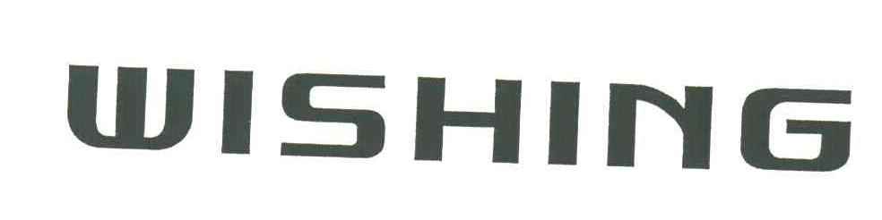 WISHING
