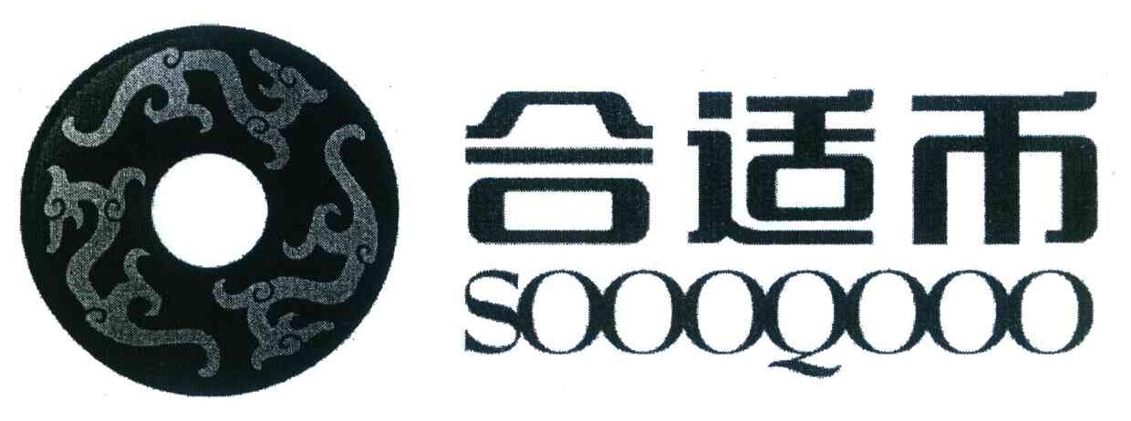 合适币 SOOOQOOO