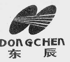 东辰