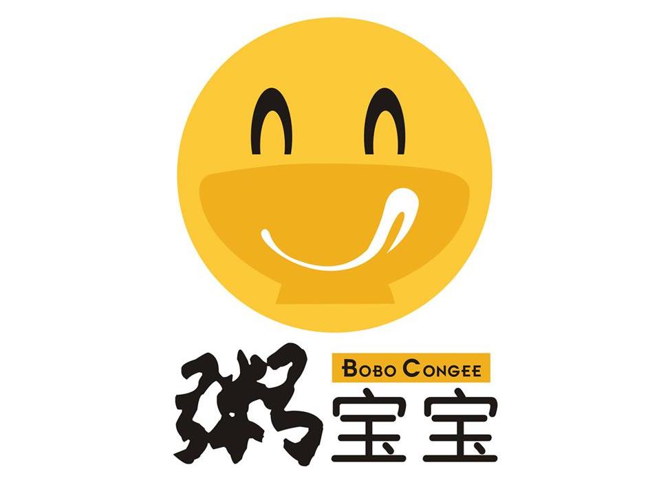 粥宝宝 BOBO CONGEE