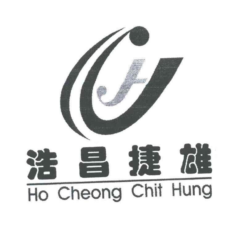 浩昌捷雄;HO CHEONG CHIT HUNG;F