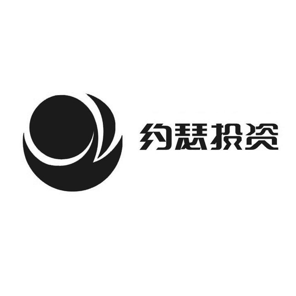 约瑟投资