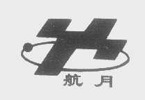 航月