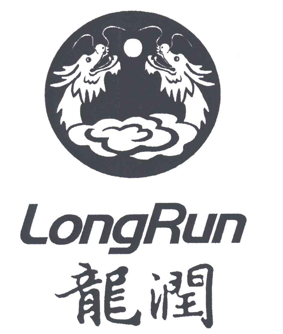龙润