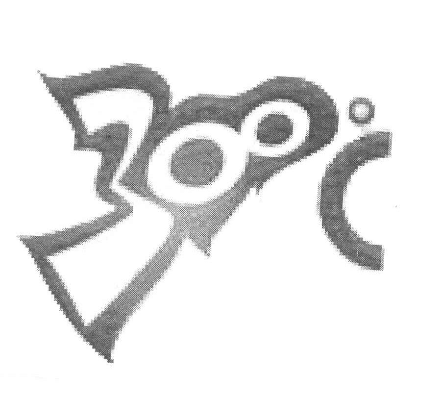 300 C