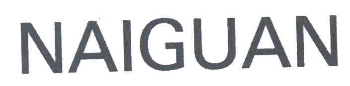 NAIGUAN