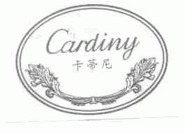 卡蒂尼;CARDINY