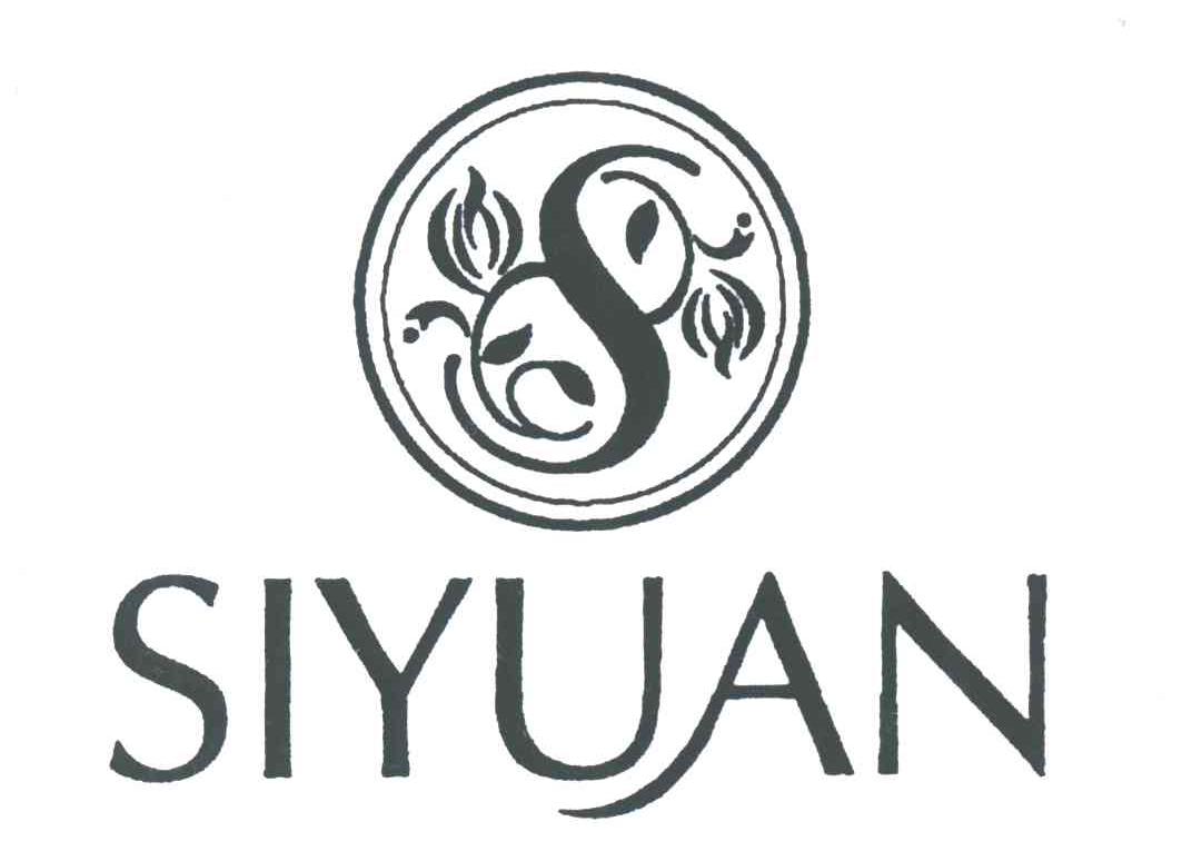 SIYUAN