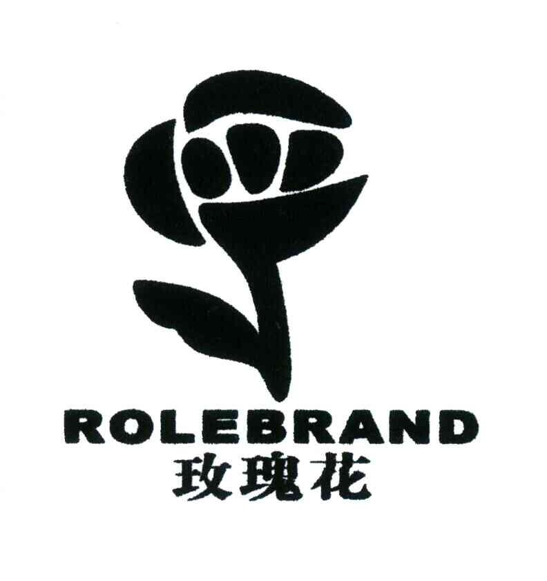 ROLEBRAND;玫瑰花