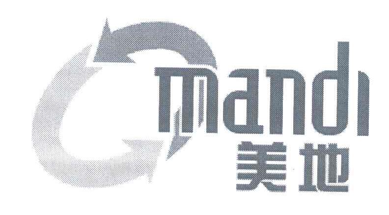 美地 MANDI
