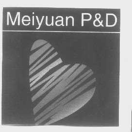 MEIYUAN P&D
