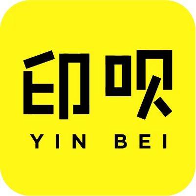 印呗
