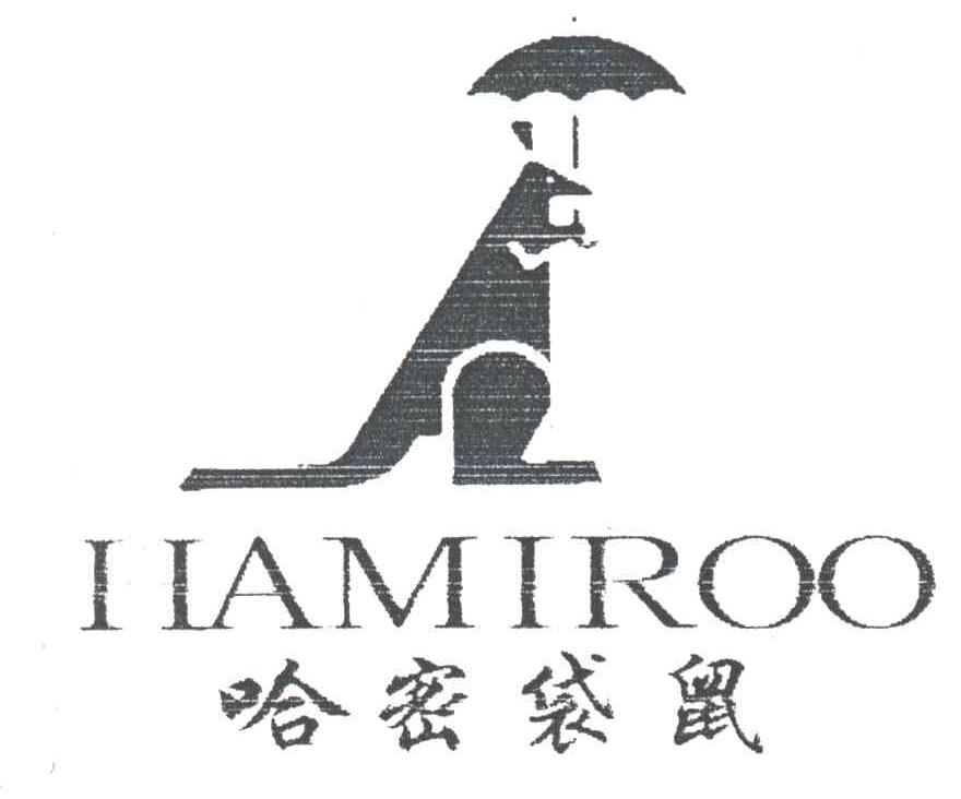 哈密袋鼠;HAMIROO
