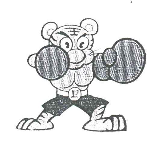 图形