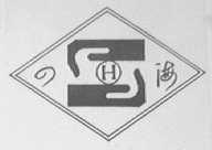 四海