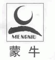 蒙牛