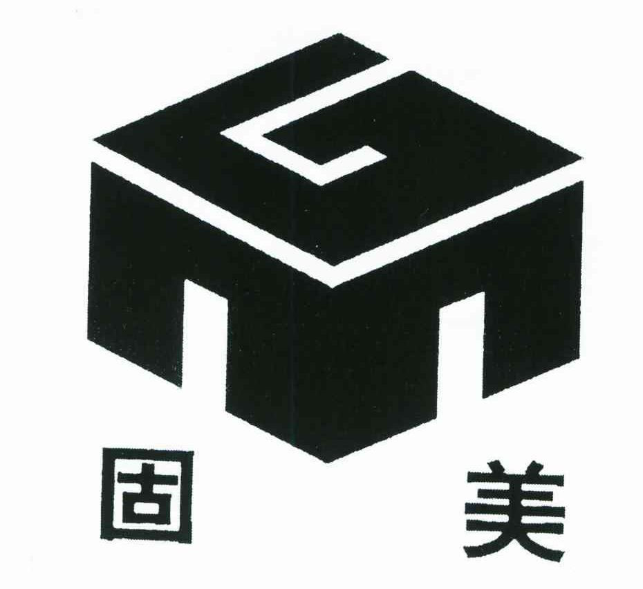 固美;GM