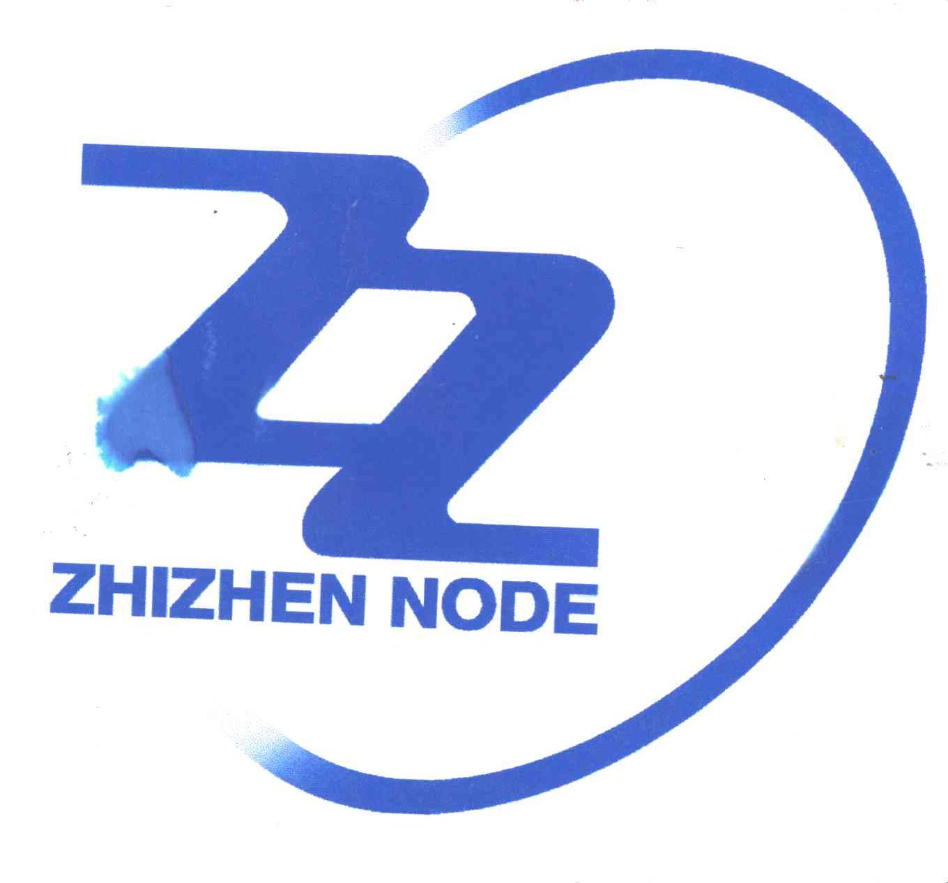 ZHIZHEN NODE