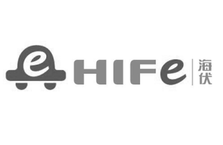 海伏 EHIFE