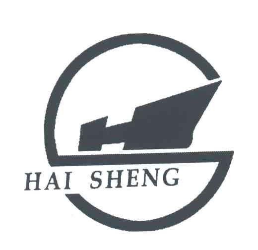 HAISHENG;HS
