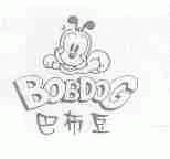 巴布豆;BOBDOG
