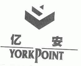 亿安;YORKPOINT