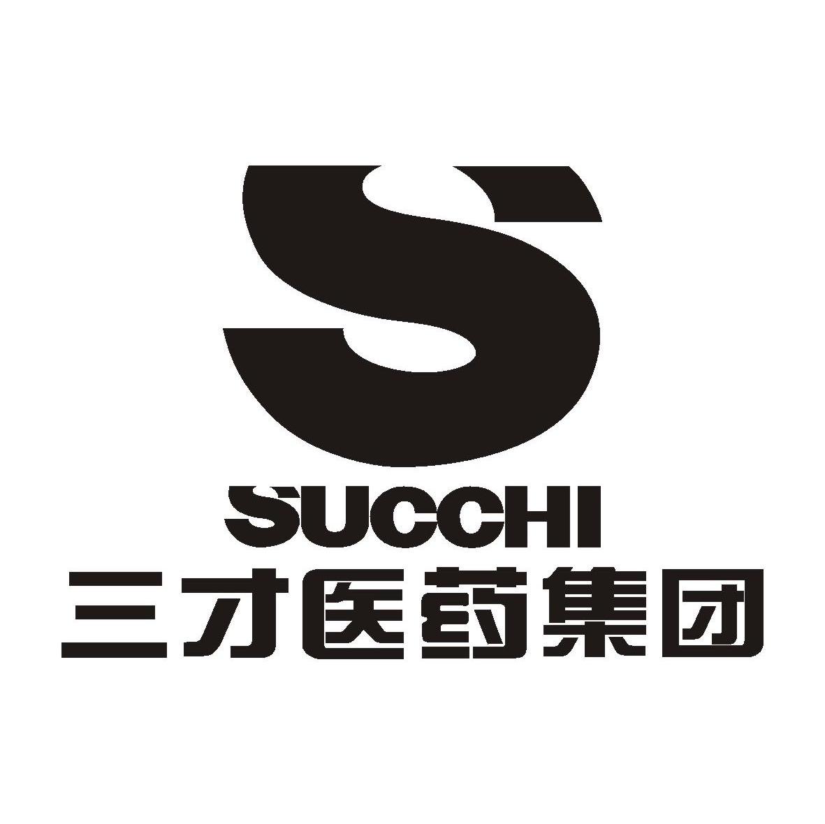 三才医药集团 SUCCHI S