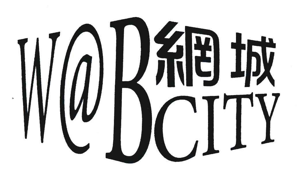 网城;WEBCITY
