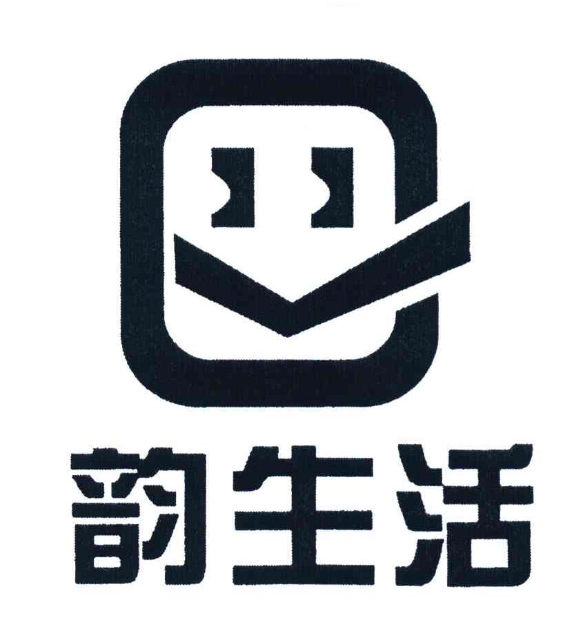 韵生活